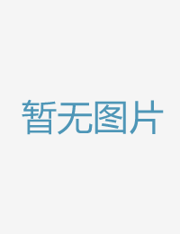 天天都要以及继父皇家国教骑士团ova